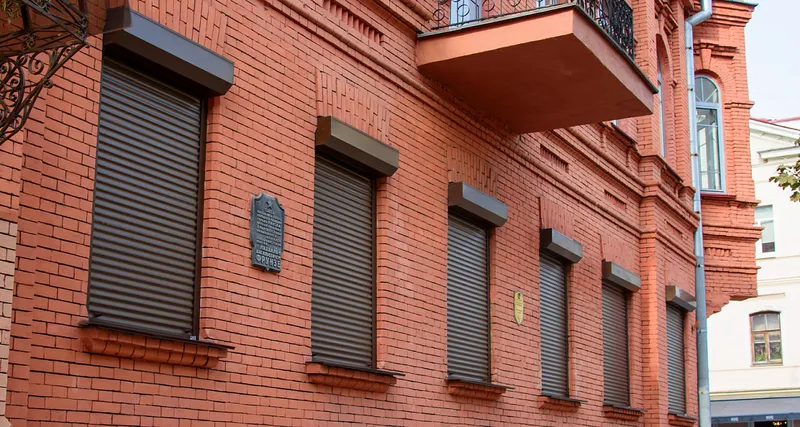 Toile solaire bleu nuit